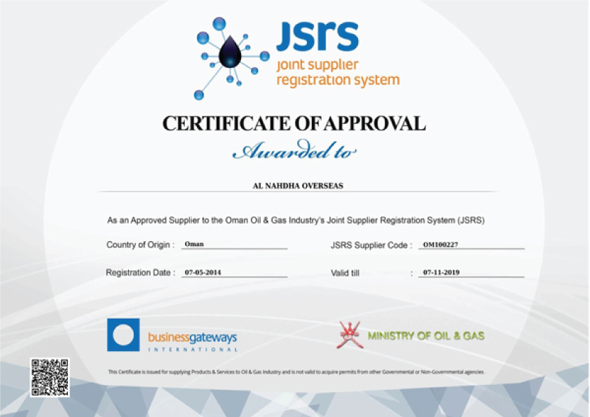 JSRS Certificate